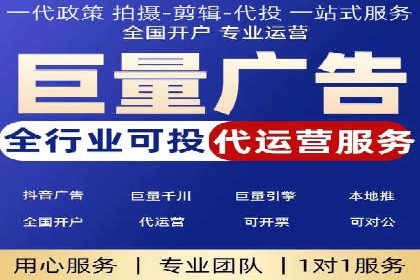 案例解读：如何优化SEM账户结构
